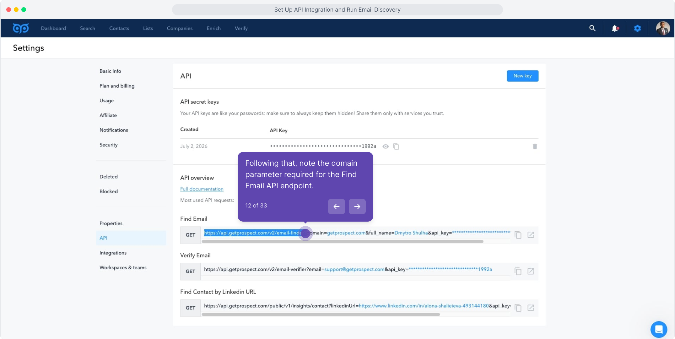 External tool API documentation with the Find Email request URL highlighted