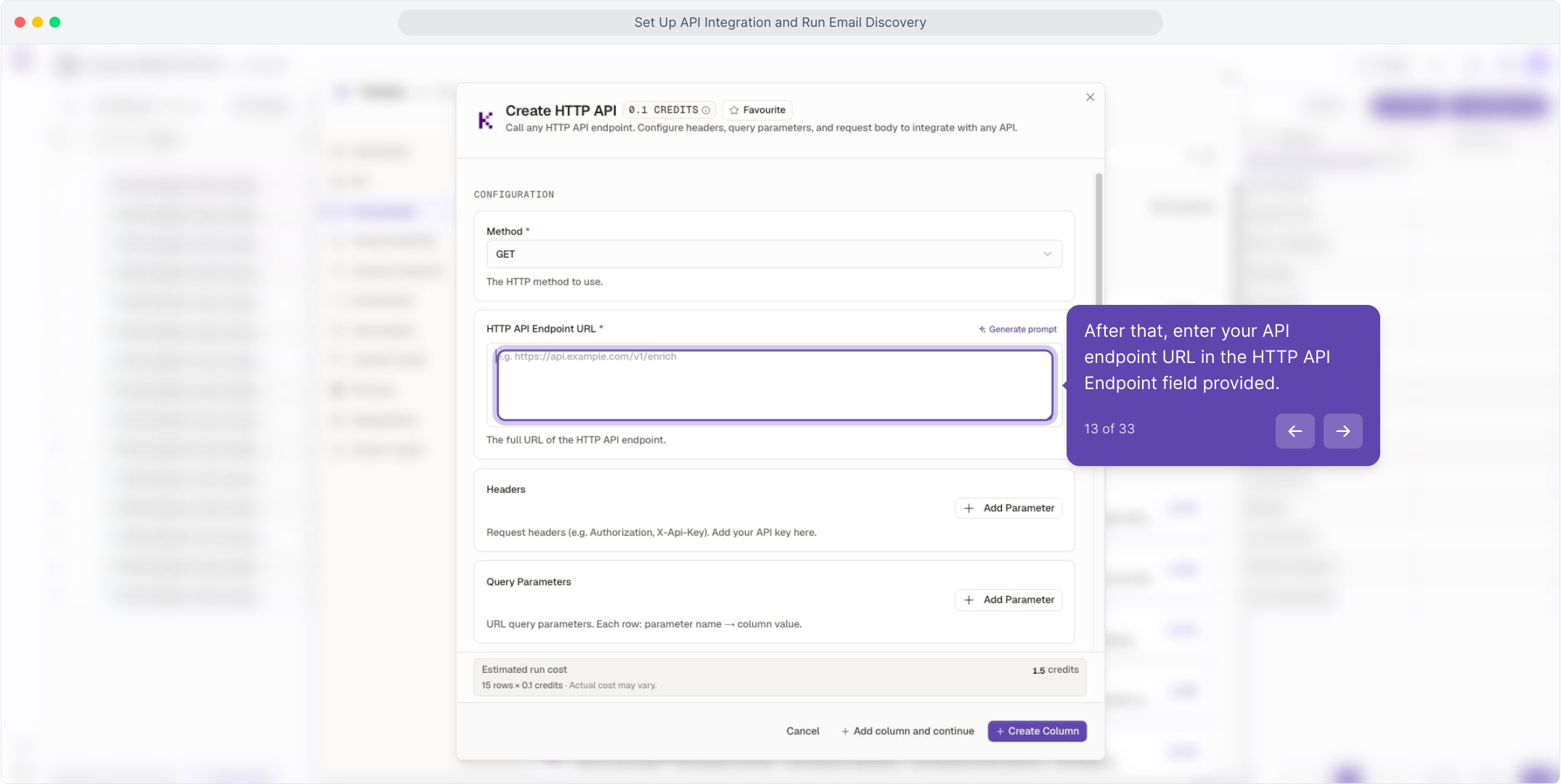 Create HTTP API dialog with the endpoint URL field focused