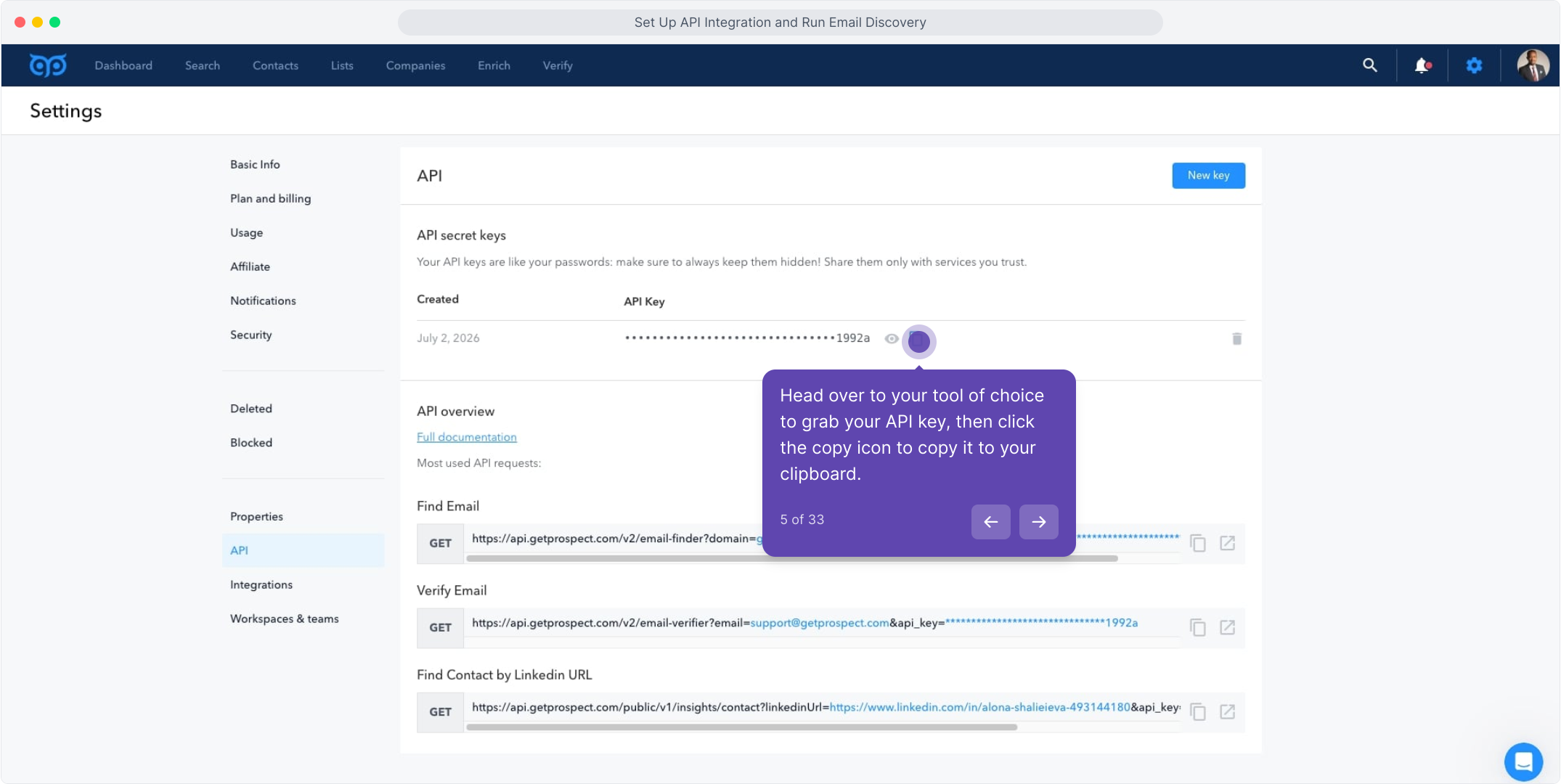 External tool settings page with the API secret key copy icon highlighted